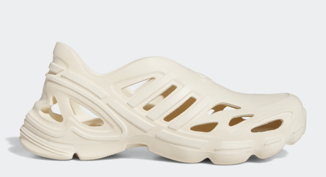 Men's adidas Originals Adifom Supernova Shoes Wonder White ON SALE