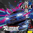 Tokyo Xtreme Racer (English/JPN Import) available at VGP