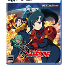 Senxin Aleste (JPN Import) preorder available at VGP