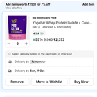Yogabar whey 1.36kg @ 2383 , add 2 qty of 680g i.e ₹2.5/g protein