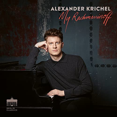 Alexander Krichel - My Rachmaninoff (2LP Vinyl)