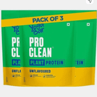 Again, price dropped by another ₹100 🚨 1. Yogabar Pea+Rice 1kg @ 899 2. Yogabar Pea 1.5kg @ 899