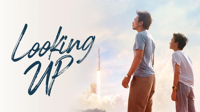 Looking Up (2019)