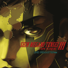 Shin Megami Tensei III: Nocturne HD Remaster
