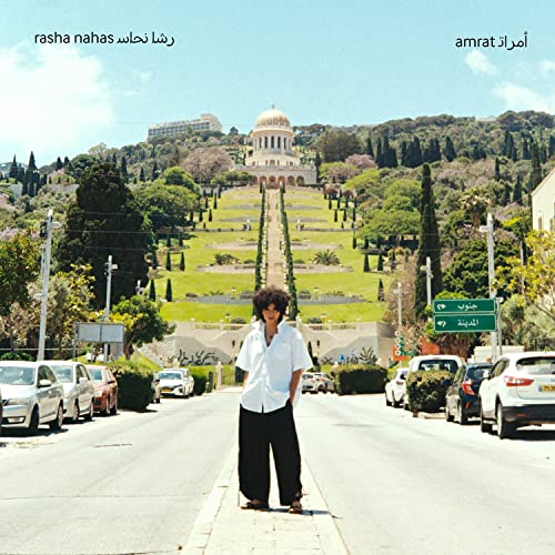 Rasha Nahas - Amrat (Vinyl LP)