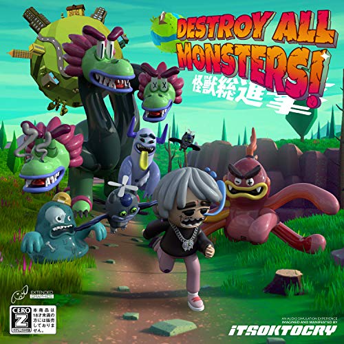 ITSOKTOCRY - Destroy All Monsters! (Limited Edition Color Vinyl)