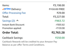 Order fast! Naturaltein yeast protein 2kg @ ₹2513 (including card discount + cashback)