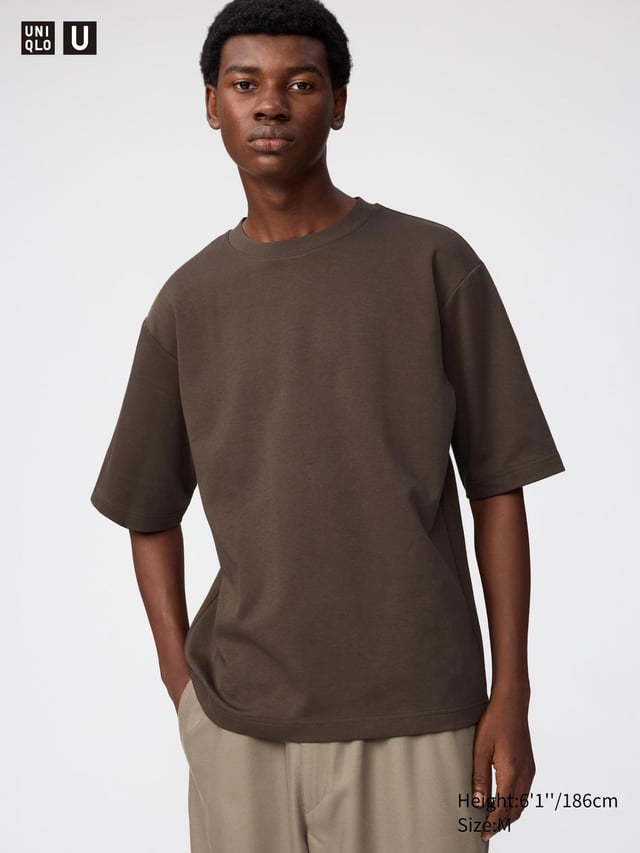 UNIQLO Men’s AIRism Cotton Oversized T-Shirt