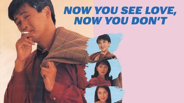Chow Yun-Fat 20 Film Collection