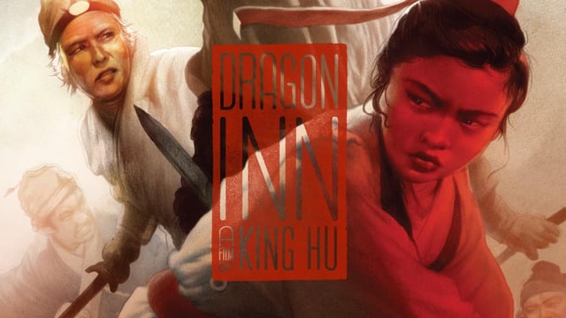(The criterion collection) dragon inn
