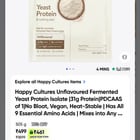 Happy Cultures unflavoured yeast protein 500g @ ₹461