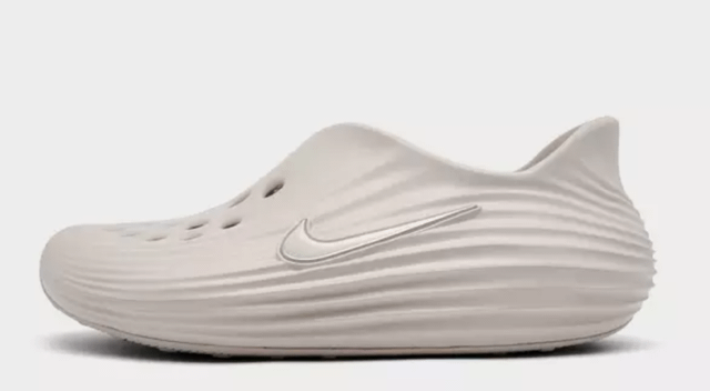 Nike ReactX Rejuven8 Recovery Light Orewood Brown ON SALE