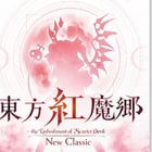 Touhou Koumakyou: New Classic - The Embodiment of Scarlet Devil (English/JPN Import) preorder available at VGP