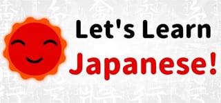 Let's Learn Japanese! Complete Collection