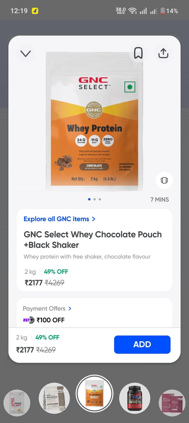 GNC Select whey 2Kg at 2.1K deal on Instamart