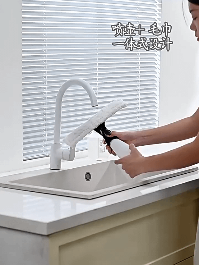 Cordless Electric Window Cleaner