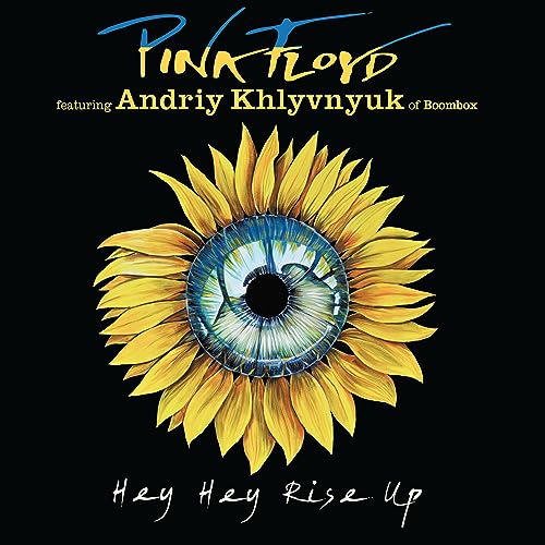 Pink Floyd - Hey Hey Rise Up