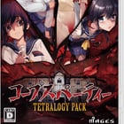 Corpse Party TETRALOGY PACK (English/JPN Import)